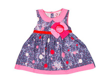 ������ ��� ������� �������: 32344-1745