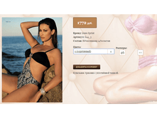 6))44_3 ���������� �� ����  46, 1772 ��.png