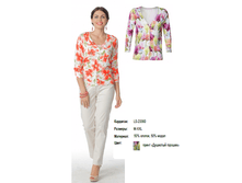 LS-23380 �������� 55$.png