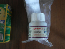 ������  50��	2��	267,00���