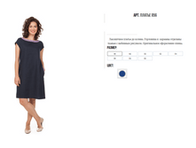 856 ������ ����� 1550�.PNG