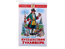 ������ ����������� ��������� 142��� ���. 184149 ���� 88,27 ���. ���. 2 ��.jpg