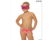 ����� ��� ������� GP071104 Shell.jpg