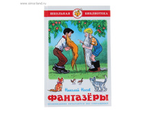 ������ ��������� 96��� ���.101479 ���� 90,2 ���. ���. 2 ��.jpg