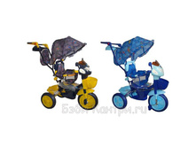 ���������  3-���. �������, (2 ��/�), (1-5 ���), �����.���, ���.���, ���.���, 2 ����. �/���, ���.�� ���, ������ ���. 90100026261  3200 ���.