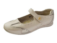 ����������� �������� ��� ������� 2312 ������� 31-37  575 �.