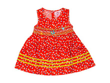 ������ ��� ������� �������: 32607-1745