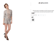14-05774 ����� 1700�.PNG