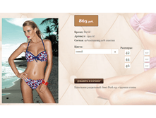 24))01 A7 ����� 42,44,46   865 ��.png