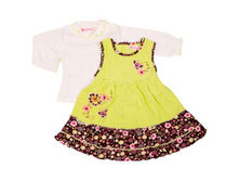 �������� ��� ������� �������: 32425-1745