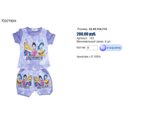 ����� ������� (23).bmp