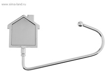 ������ ��� ����� ��� ���. 117777 ���� 20 ���. �� 10 ��.jpg