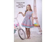 �-408 ������  <<�����>>