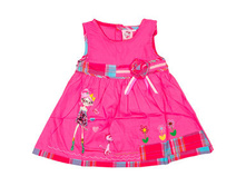 ������ ��� ������� �������: 32491-1745