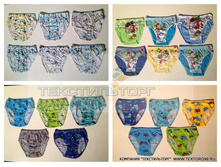 ������� ��� ��������.jpg