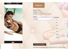 18))54I ���� M,L,LC,XL,XLC,XXL,XXLC 1213 ��.png