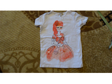 ���, 128 ������