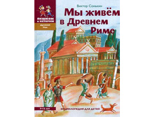 �� ����� � ������� ����