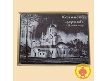 ��������� ������� �.��������.jpg