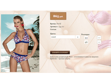 24))51 a7 ����� 44,46  865 ��.png