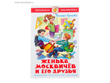 ������ ������ ��������� � ��� ������ 112��� ���. 333670  ���� 83,6 ���. ���. 2 ��.jpg