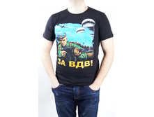 �������� 168 (46-48)(48-50)(50-52)(52-54)(54-56)  280�.jpg