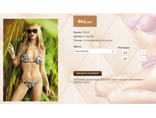 24))31 B6 44,46 ����������   865 ��.png