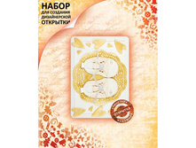 410-SB ����� ��� �������� �������� �������. 153 ���.jpg