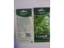 ������ �������� ����������.jpg