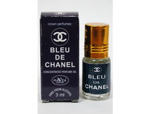 ���� Ravza Bleu de Chanel, 3 ��