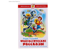 ������ �������������� �������� 112��� ���.195526  ���� 83,6 ���. ���. 2 ��.jpg