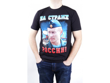 �������� 155 (46-48)(48-50)(50-52)(52-54)(54-56)  280�.jpg