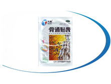 �������� ������ ����� �� ��������� �����.jpg