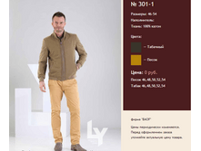 301-1 ���� 800�.png