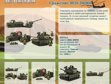 �������� M38-B6900	1 272,53�