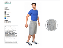 ������ 5402 ����������!