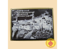 �������� ����������� ������� ���������.jpg