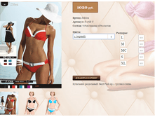 17))68U ������ ������� �� ����, ������� L,LC, ��������� L,XL,XLC 1020 ��.png