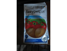 ������� 20 �� �� �������� �� ��������� � ������� 	7 ���� 67,00�.