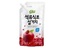 ������� 610342.jpg