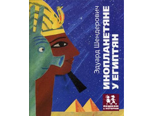 ������������ � �������