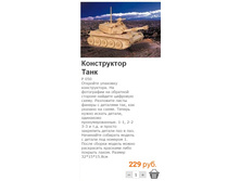87.jpg