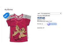 ����� ������� (31).bmp