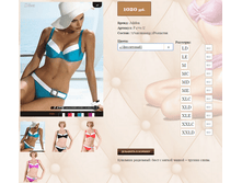 17))70I ���������� ������� �� ����, ������� ME,LD,XLC,XLD,XXLC,XXLD, ������ ME,MD,LE,LD,XLE,XLD 1020 ��.png