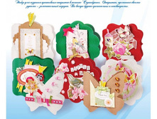 280-SB ����� ��� �������� 8-�� ��������. 278 ���.jpg