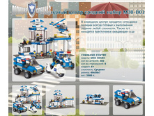 ��������� ����� ������� ����� M38-B0192	 	1 466,53�