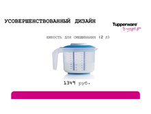 ������� ��� ����������-1011,75