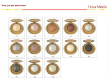 ���� ��� ��� ��������� ����� S ========144 ���.