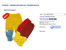 ����� ������� (1).bmp