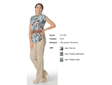 LS-11446 ���� 44 $.png